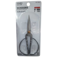 Mini Vintage Embroidery Sewing Scissors – 1Pcs