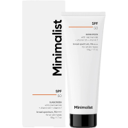 Minimalist Broad Spectrum SPF 50 With PA Plus Plus Plus Plus 50 gm