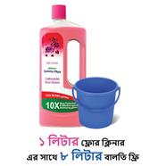 Minister Safety Plus Antibacterial Floor Cleaner (Wild Orchid) 1 Litre With 8 Liter Bucket Free icon
