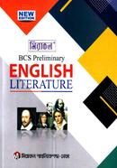 Miracle BCS Preliminary English Literature