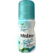 Mistine Sweet And Beautiful Whitening Roll On 35ml