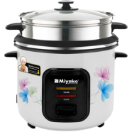 Miyako ASL-3P-280-YLD Double Pot Heavy Duty Multifunctional Rice Cooker-2.8 Liter 