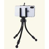 Mobile Tripod with phone holder