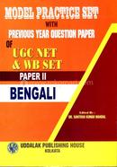 Model Practice Set With Previous Year Question Paper of UGC NET 