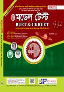 বুয়েট মডেল টেস্ট BUET And CKRUET