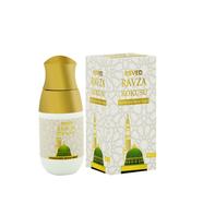 Moisturizing Care Cream 50ML Medina Ravza Scent