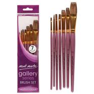 Mont Marte Gallery Series Brush Set Watercolour 7pce - BMHS0026