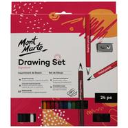 Mont Marte Signature Drawing Set 24pc - MMGS0020