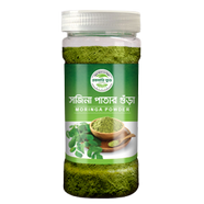 Rokomari Food Moringa Powder-Sojina Pata Gura (সজিনা পাতার গুঁড়া) - 80 gm image