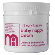 Mothercare Baby Nappy Cream 150ml - 1098000030