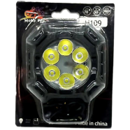 Motorcycle 12V 5W LED Fog Flash Spot Light Work Light 2 Pcs - (fog_light_H109_1)