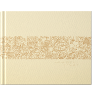 Mrittik NB013 'Ruposhi Bangla' Notebook icon