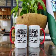 Mug (Palestine Heroes)