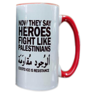 Mug (Palestine Heroes)