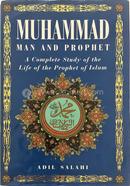 Muhammad : Man and Prophet