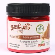 Multani Mud Powder (মুলতানি মাটি গুড়া)-100gm image