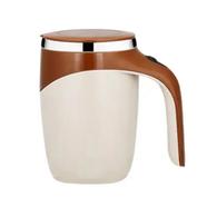 Multi-Functional Magnetized Stirring Cup- Brown Color