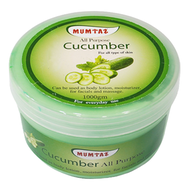 Mumtaz All Purpose Cream (Cucumber) - 1kg