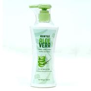 Mumtaz Aloe Vera Lotion - 200ml