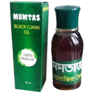 Mumtaz Black Cumin Oil (Kalojira Tel) - 60ml