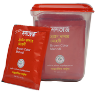 Mumtaz Brown Color Mehndi - (12X20gm = 240gm) icon