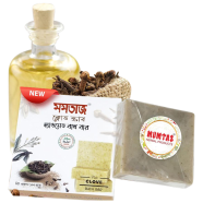 Mumtaz Handmade Bath Bar- Clove Scrub -100g