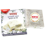 Mumtaz Handmade Bath Bar- Rose Merry Oil -100g
