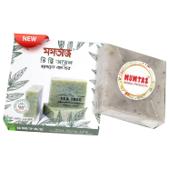 Mumtaz Handmade Bath Bar- Tea Tree Oil -100g