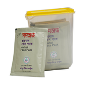 Mumtaz Herbal Face Pack - (12X20gm = 240gm)