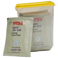 Mumtaz Herbal Face Pack - (12X20gm = 240gm)