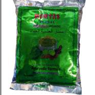 Mumtaz Herbal Henna Mehndi Pack 200 gm
