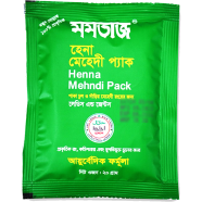 Mumtaz Herbal Henna Mehndi Pack 20 gm