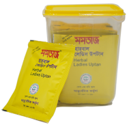 Mumtaz Herbal Ladies Uptan - (12X20gm = 240gm)
