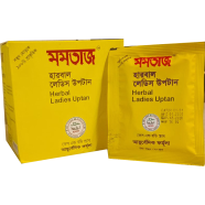 Mumtaz Herbal Ladies Uptan - (12X20gm = 240gm)