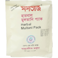 Mumtaz Herbal Multani Pack 20gm