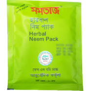 Mumtaz Herbal Neem Pack 20 gm