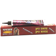 Mumtaz Mehadi Cone -25g icon