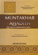 Muntakhab Ahadith