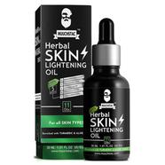 Muuchstac Skin Lightening Oil 30ml