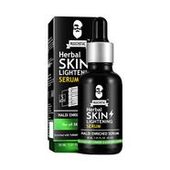 Muuchstac Skin Lightening Serum - 30 ml