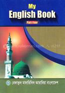 My English Book - Part Four ( Class Four )