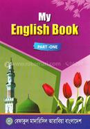 My English Book - Part One ( Class One )