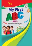 My First ABC (1)