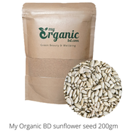 My Organic BD Sunflower Seed (সূর্যমুখী বীজ) - 200 gm