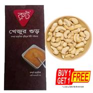 My Organic Root Khejur Gur - 1 kg With 50 gm cashew nut free - (BUY 1 GET 1)