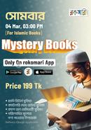 Mystery Books - Islamic Books
