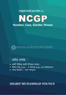 NCGP (Number, Case , Gender, Person) image