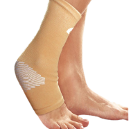 NH232 Super Elastic Ankle Support - White icon