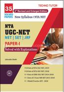 NTA-UGC NET Paper 1 3-Ed