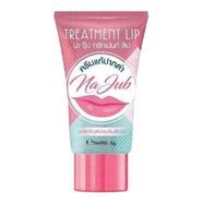 Na Jub Treatment Lip 5 g Nourish lips Reduce dry lips, cracked lips
